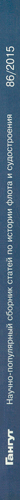 '.$ogl.'