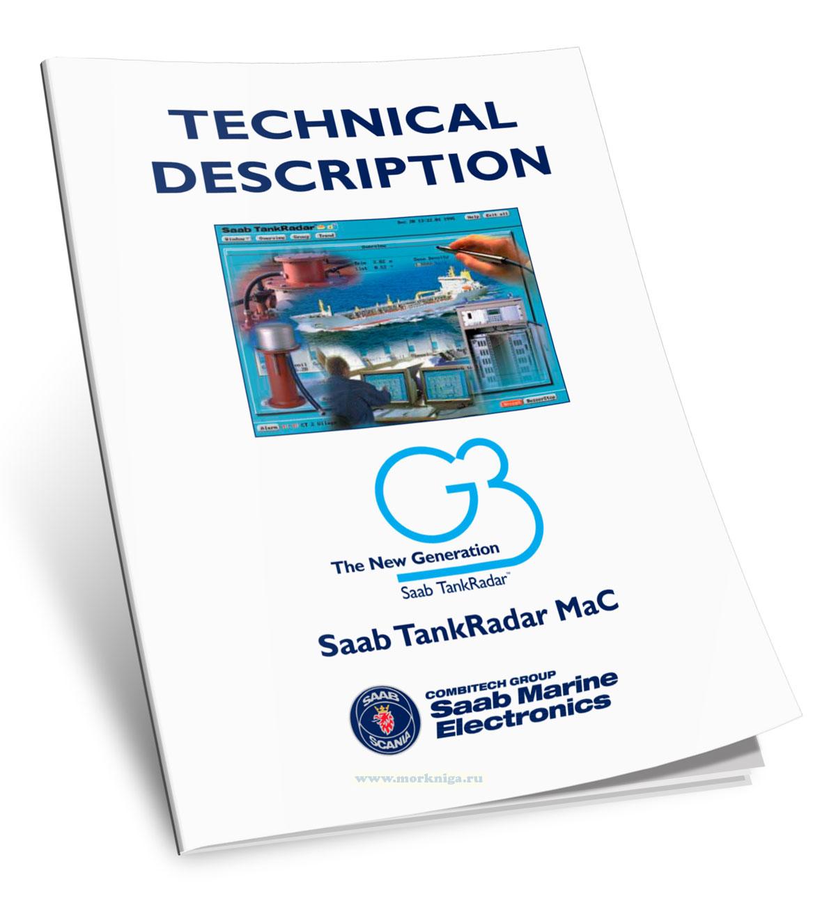 Technical Description Saab TankRadar G3/Техническое описание Saab TankRadar G3
