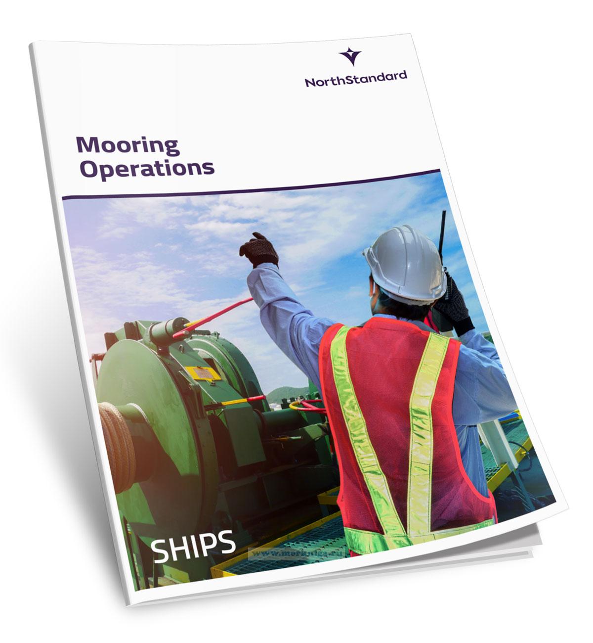 Mooring Operations NS Швартовные операции NS