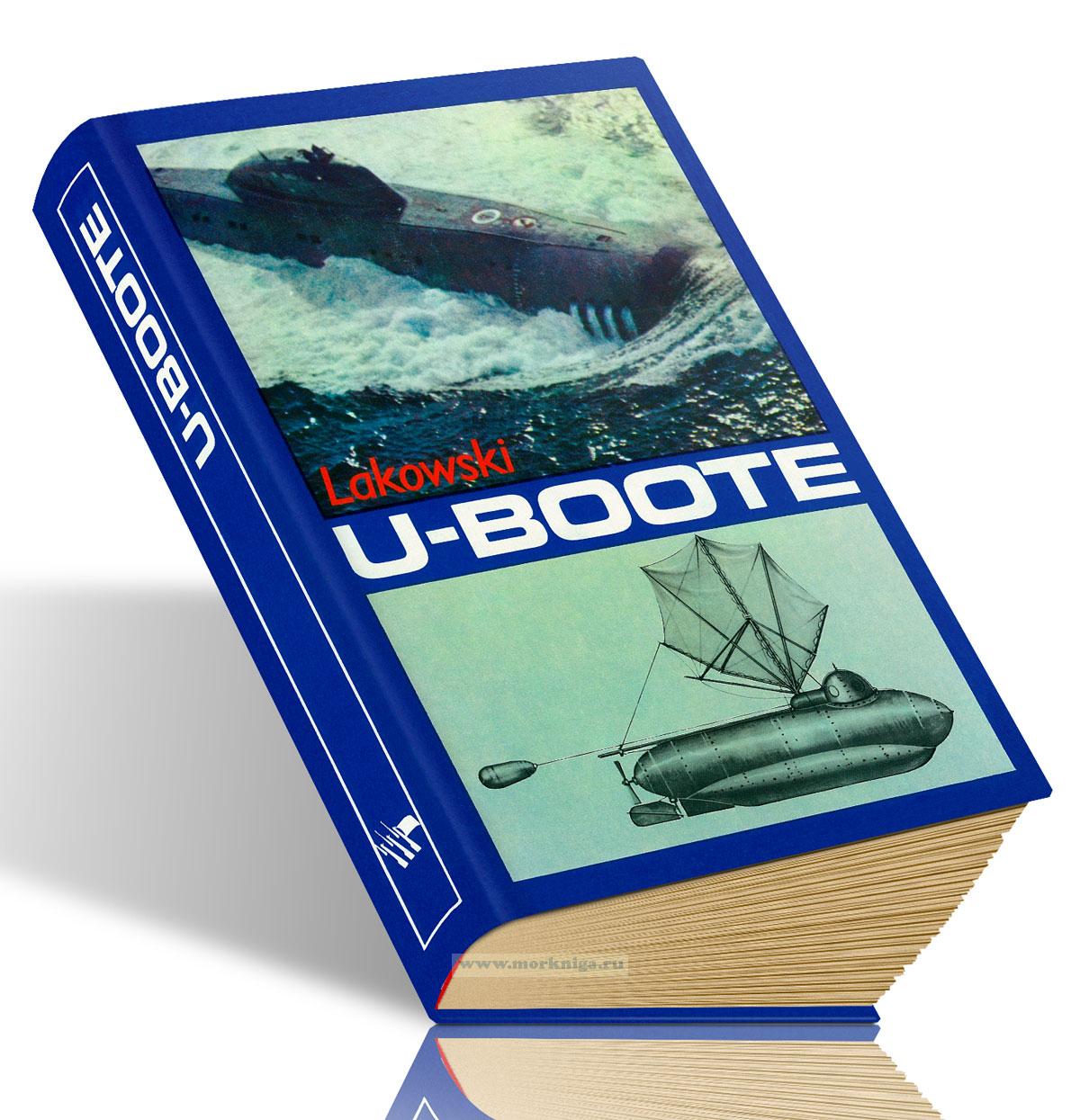 U-Boote: Zur Geschichte einer Waffengattung der Seestreitkrafte/Подводные лодки: история военно-морского рода войск