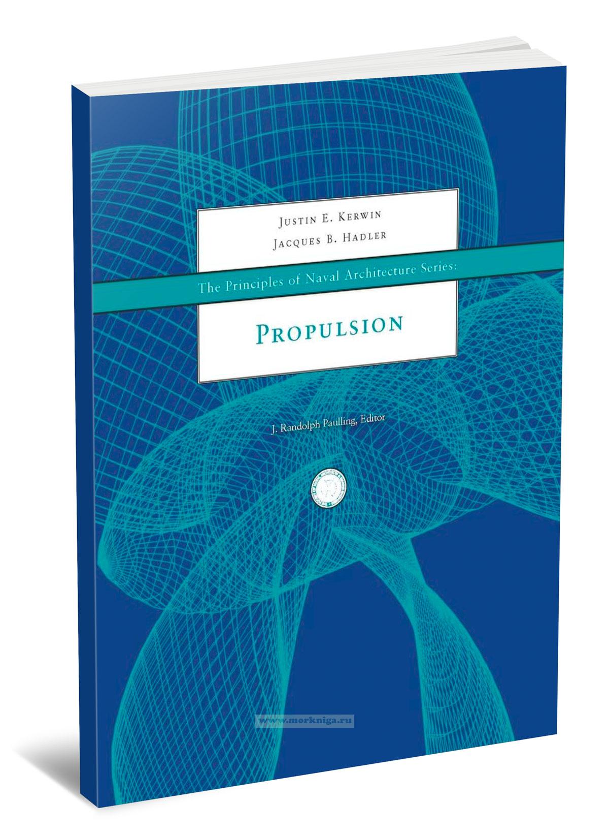 Propulsion/Судовые движители