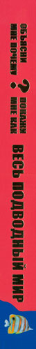 '.$ogl.'