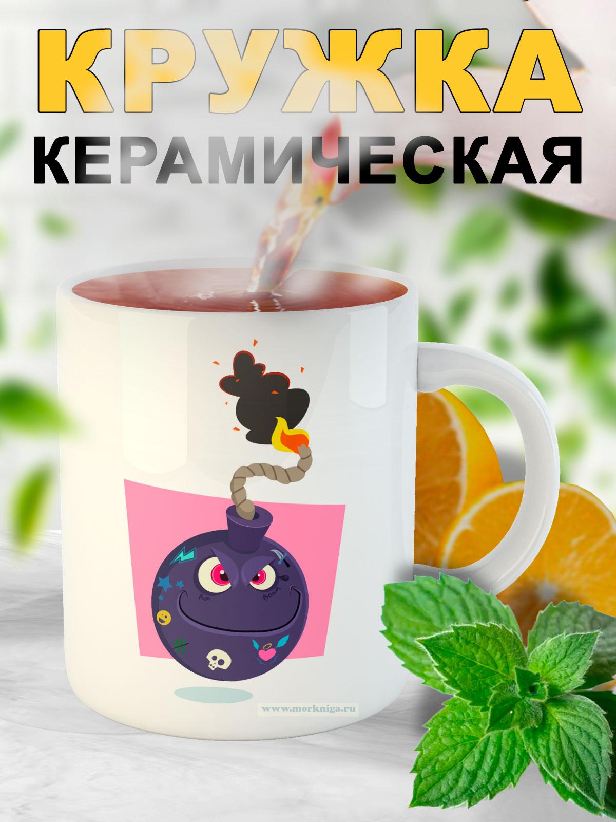 Кружка 