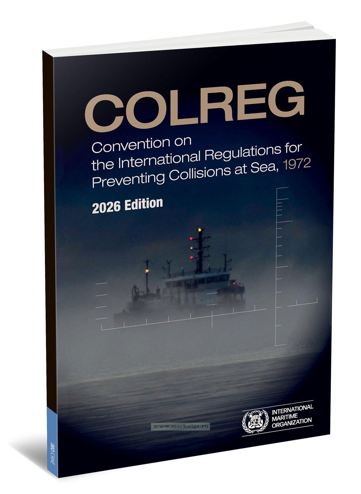 COLREG Convention on the International Regulations for Preventing Collisions at Sea, 1972/Международные правила предупреждения столкновений судов в море (МППСС-72