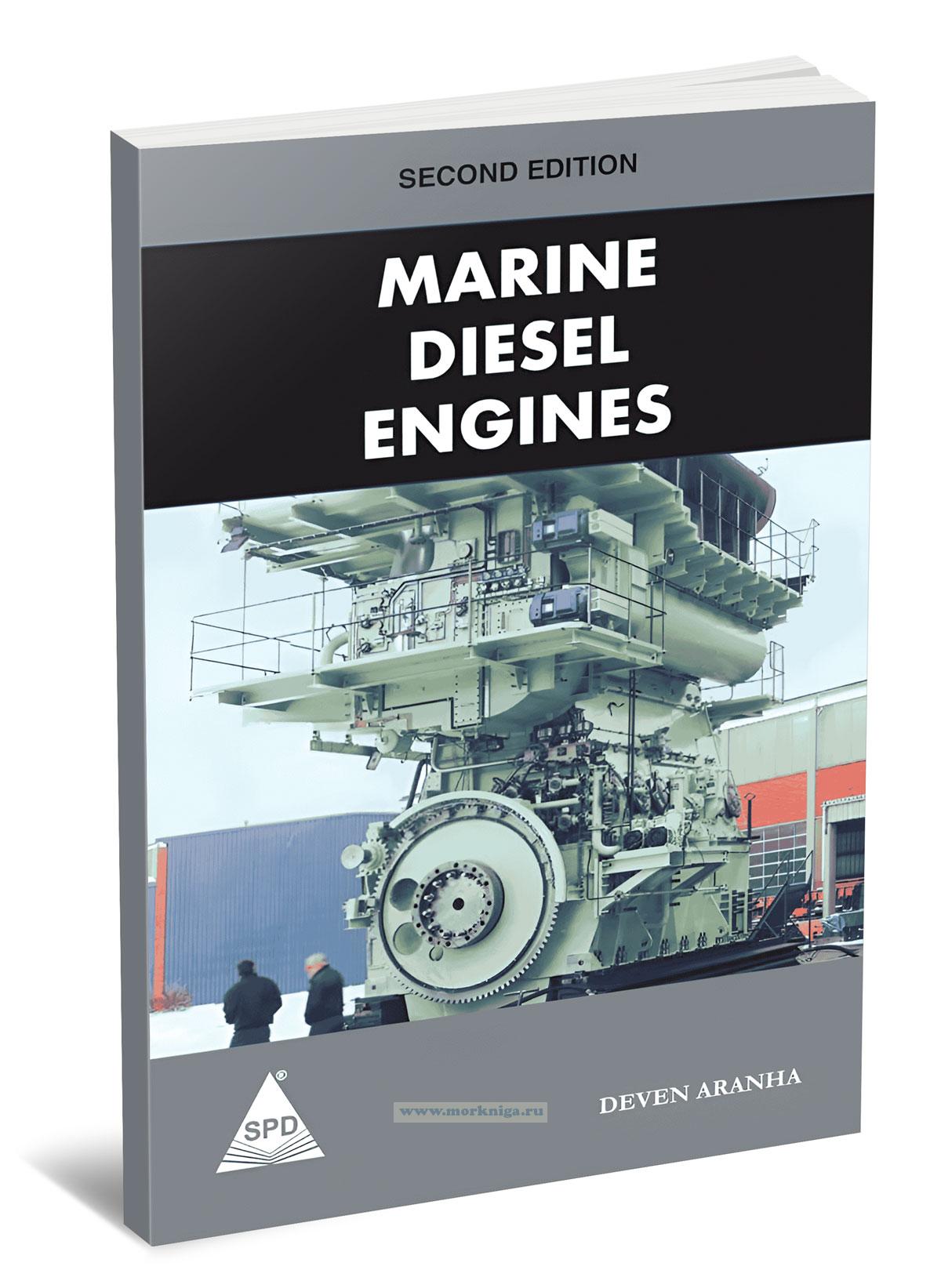 Marine Diesel Engines, Second Edition/Судовые дизельные двигатели, второе издание