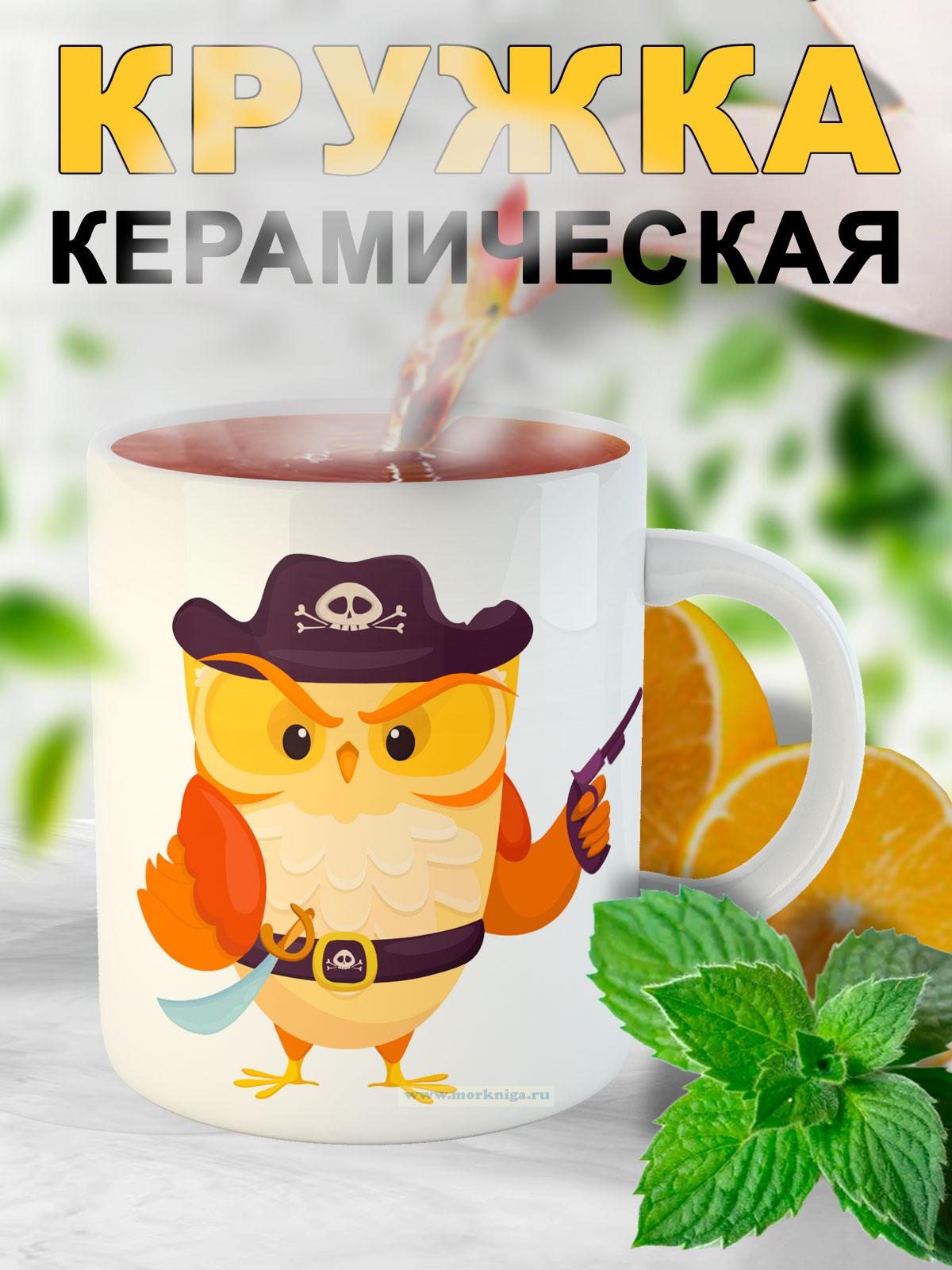 Кружка 
