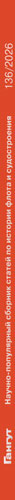 '.$ogl.'