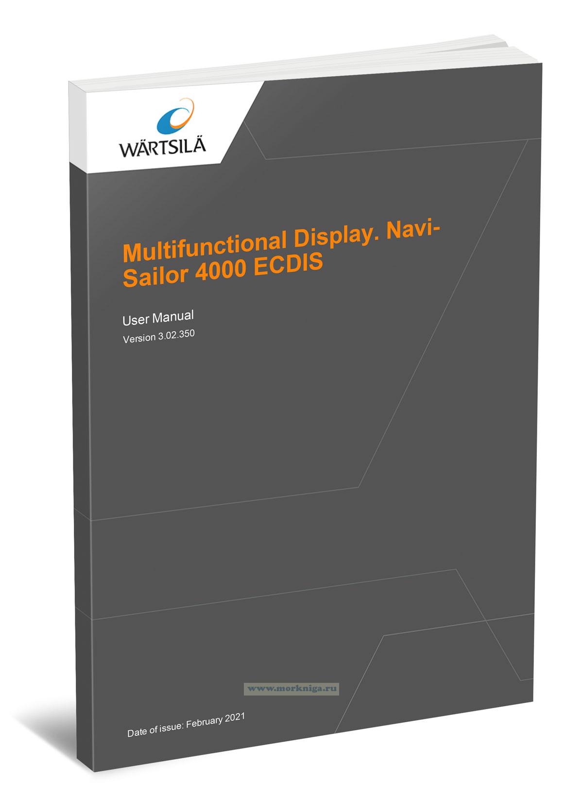 Multifunctional Display Navi-Sailor 4000 ECDIS/Многофункциональный дисплей Navi-Sailor 4000 ECDIS
