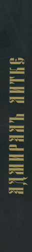 '.$ogl.'