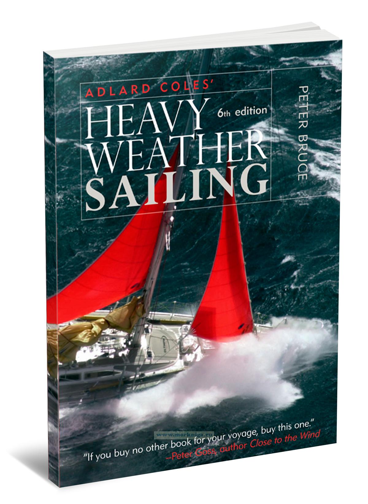 RYA Heavy Weather Sailing/Управление яхтой в штормовую погоду
