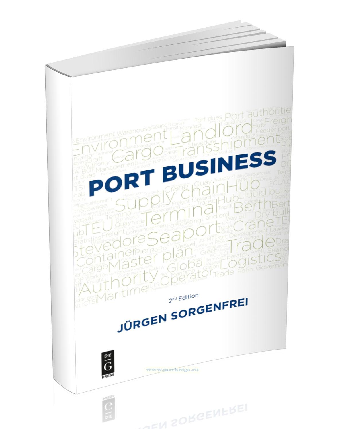 Port Business/Портовый бизнес
