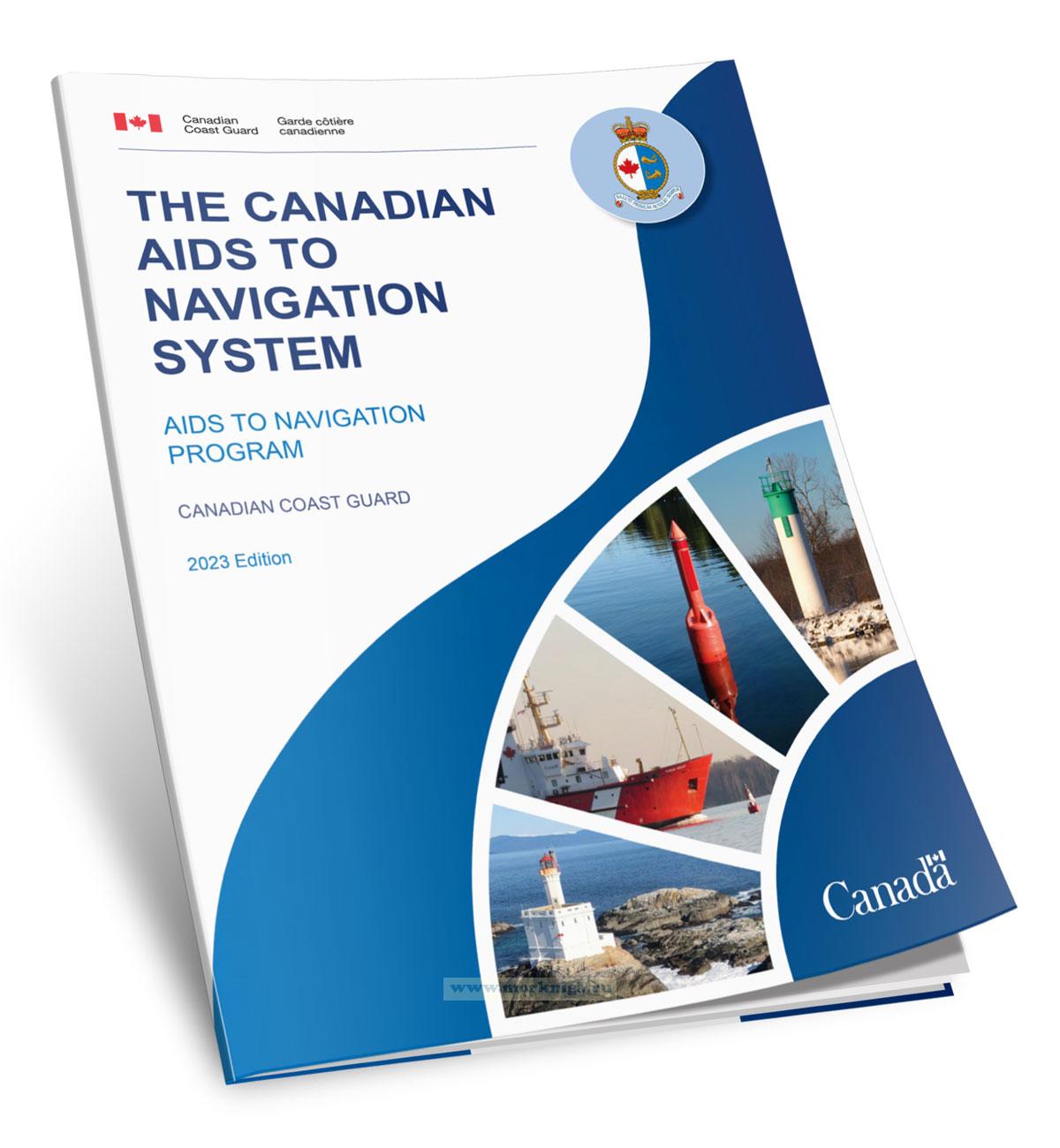 The Canadian Aids to Navigation System/Канадская система средств навигации