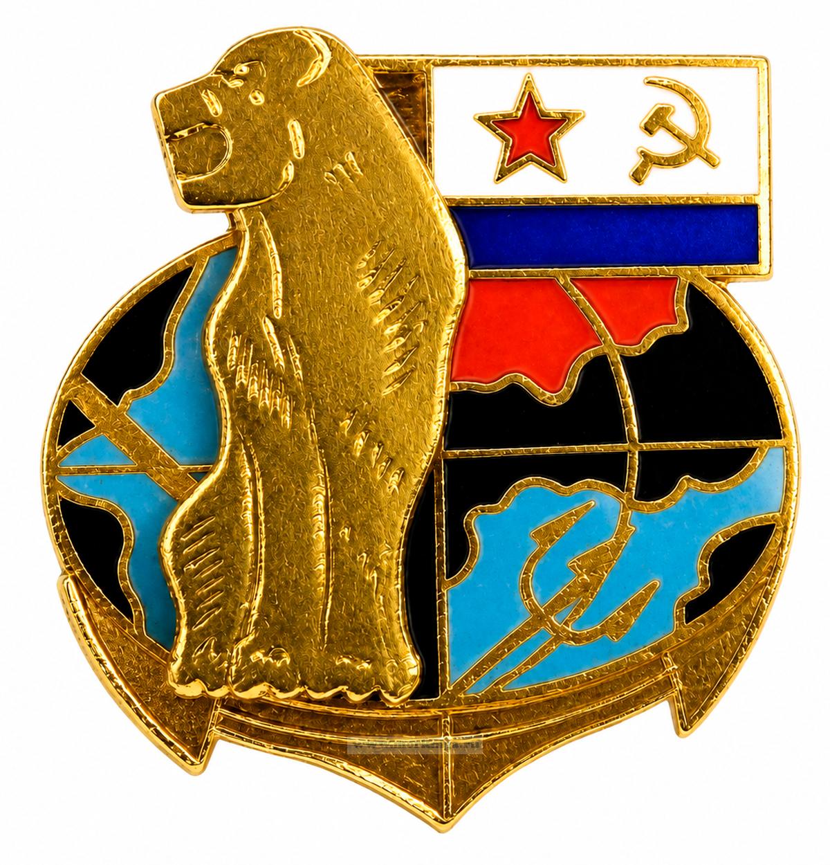 Нагрудный знак 