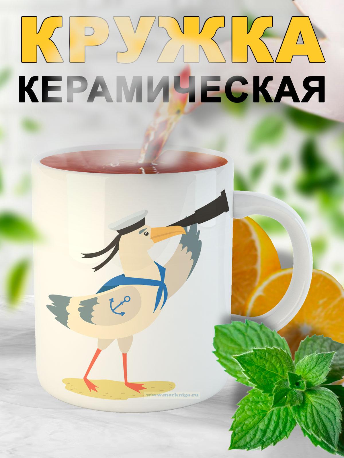 Кружка 