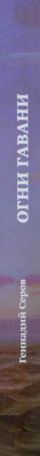 '.$ogl.'