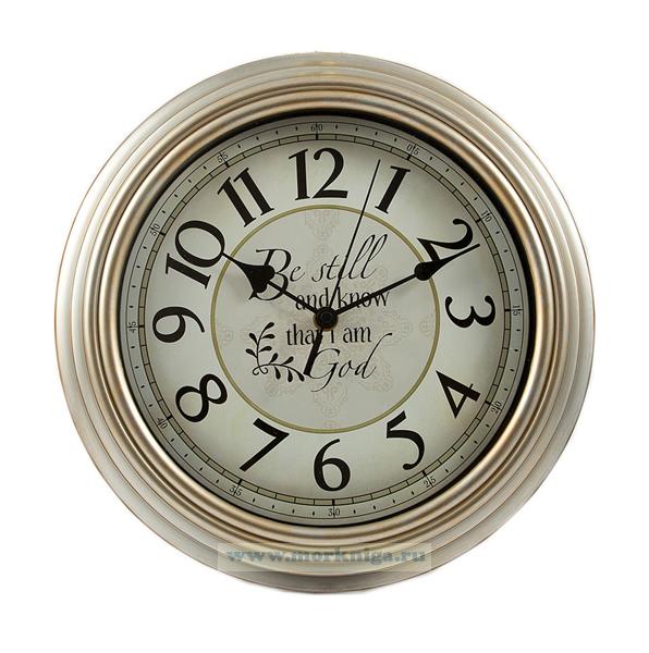 Часы настенные 