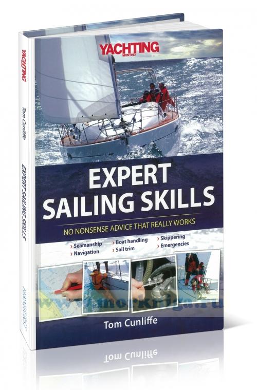 Expert sailing skills. Экспертные навыки плавания под парусом