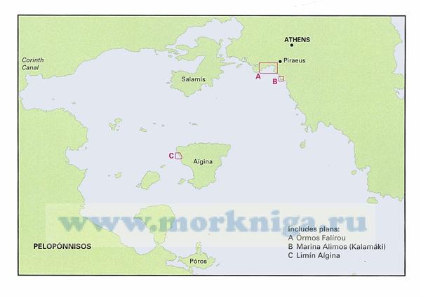 G141 Saronikos Kolpos Саронический залив (1:110 000)