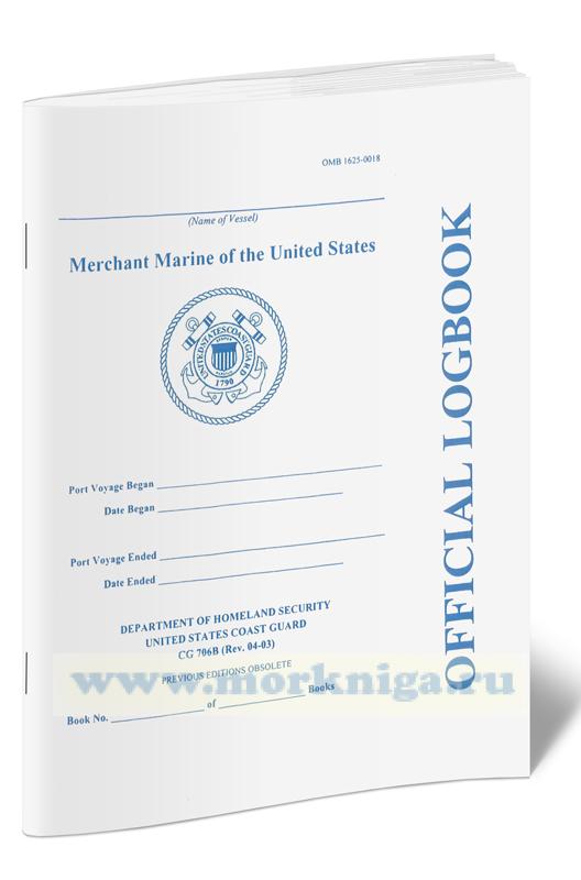 Official Logbook Merchant Marine of  US