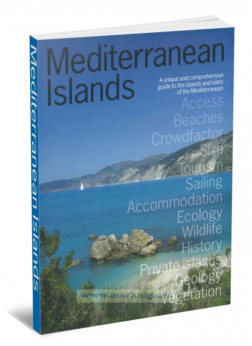 Mediterranean Islands Все острова Средиземноморья: Инфраструктура и особенности