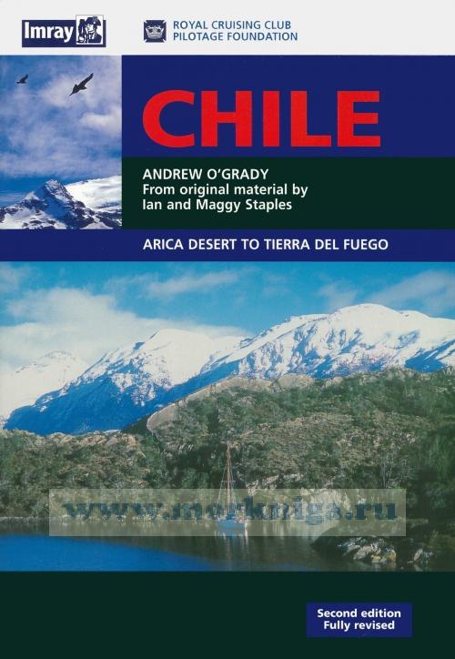 Chile - Arica Desert to Tierra del Fuego