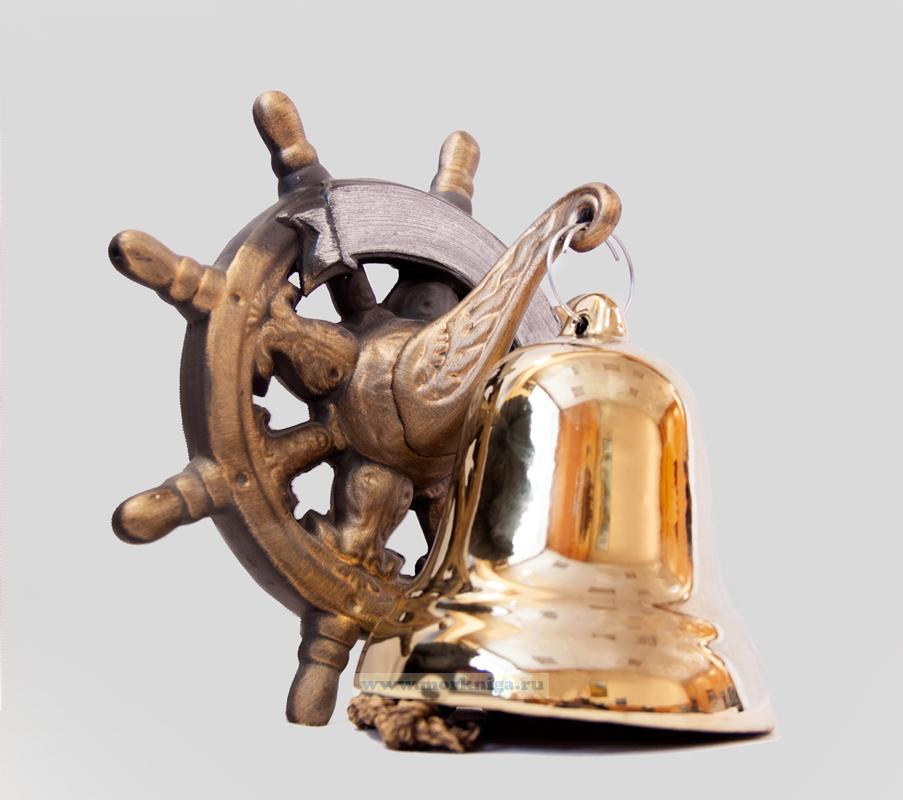 Панно Рында малая - купить в интернет-магазине МОРКНИГА по лучшим ценам ...