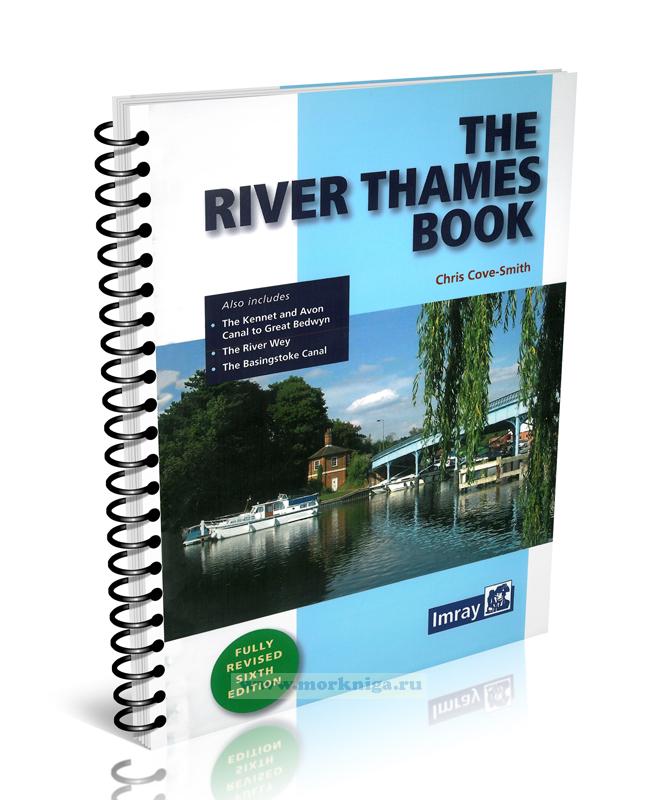The River Thames Book. Книга о реке Темза