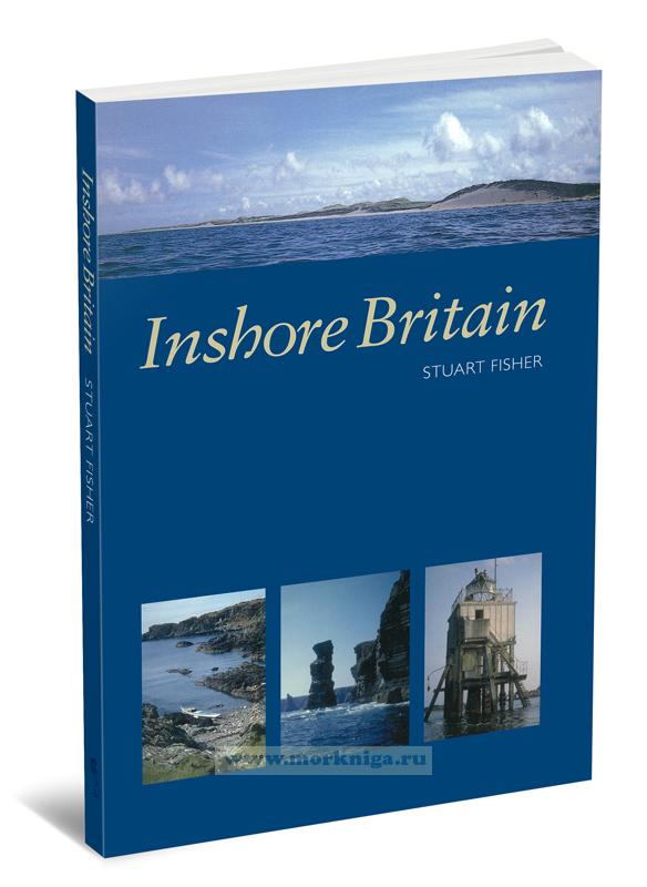Inshore Britain. Прибрежная Британия