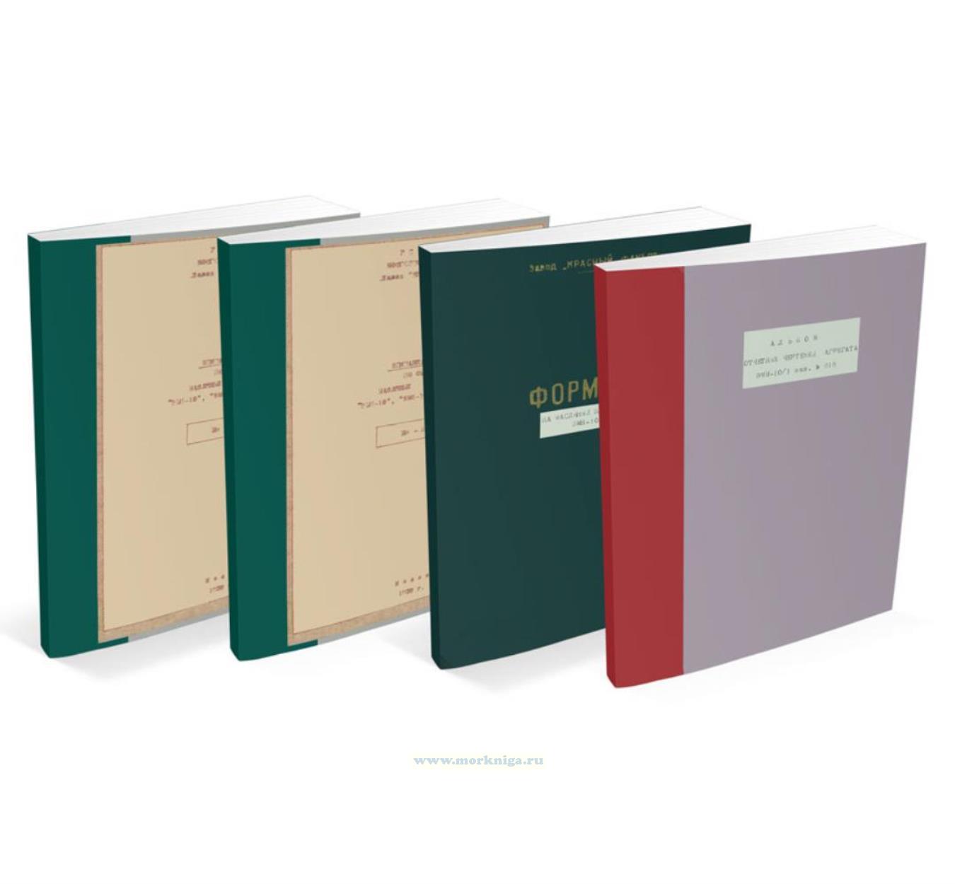 Техническая документация на масляный электронасос ЭМН-10/1