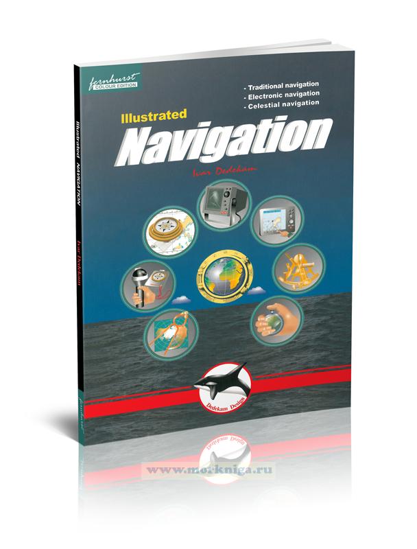 IIIustrated navigation. 2 edition. Иллюстрированная навигация. 2 издание