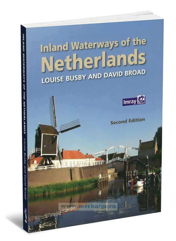Inland Waterways of the Netherlands/Внутренние водные пути Нидерландов