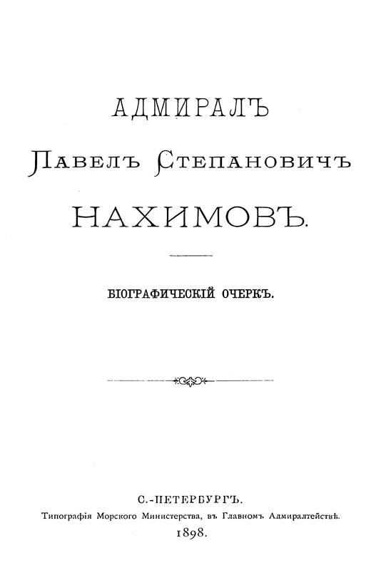 пандекты и дигесты. дигесты институции гая. дигесты юстиниана. дигесты свод законов юстиниана. институции гая книги.