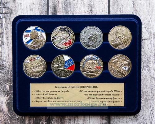 Коллекция медалей 