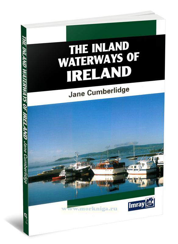 Inland Waterways of Ireland. Внутренние водные пути Ирландии