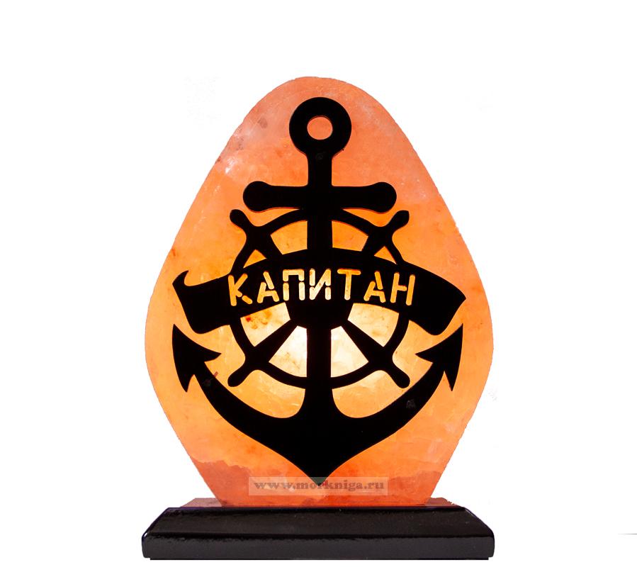 Соляной светильник с диммером 