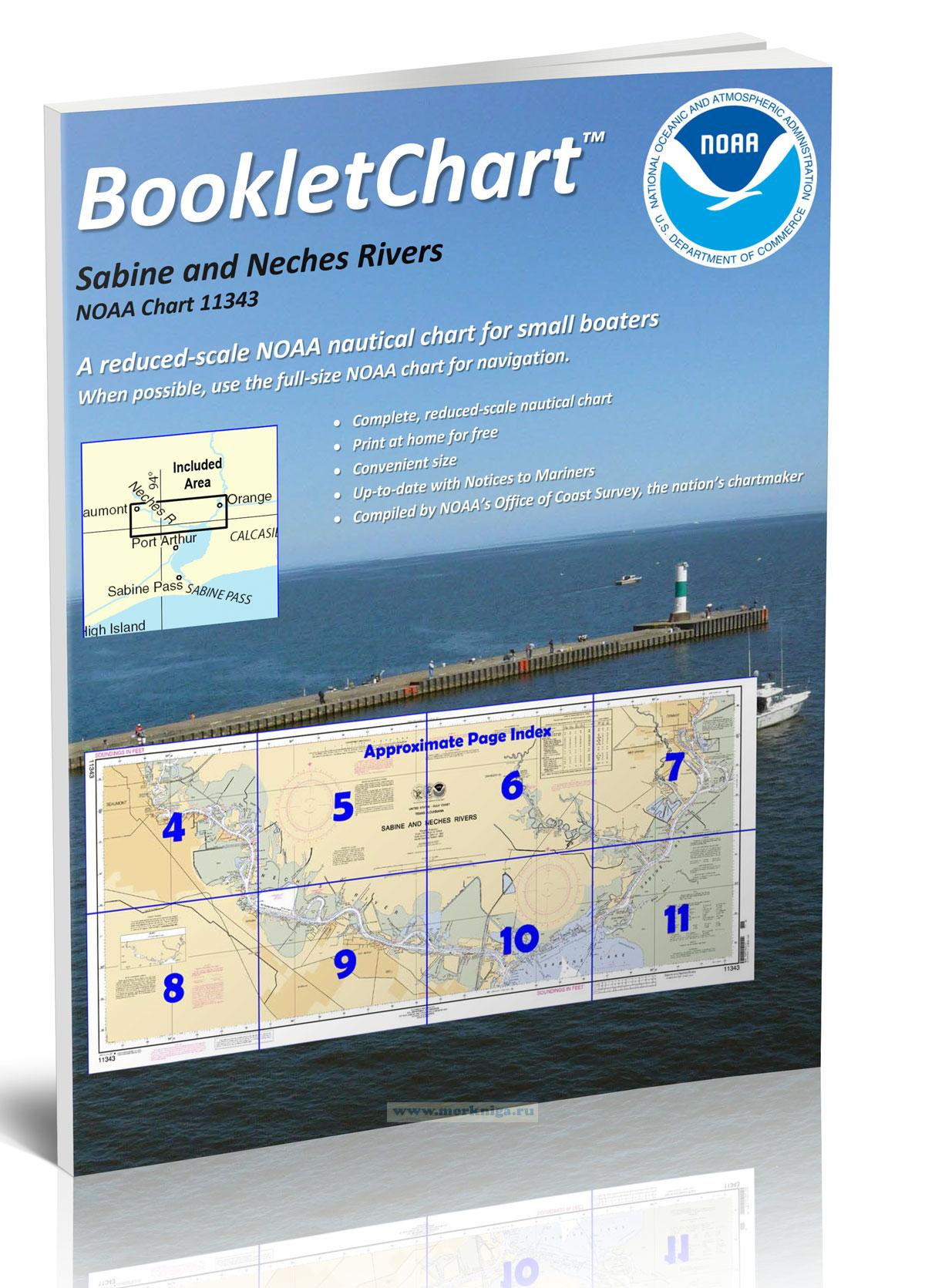 NOAA Chart 11343 Sabine and Neches Rivers/Национальное управление океанических и атмосферных исследований Карта 11343 Реки Сабин и Нечес