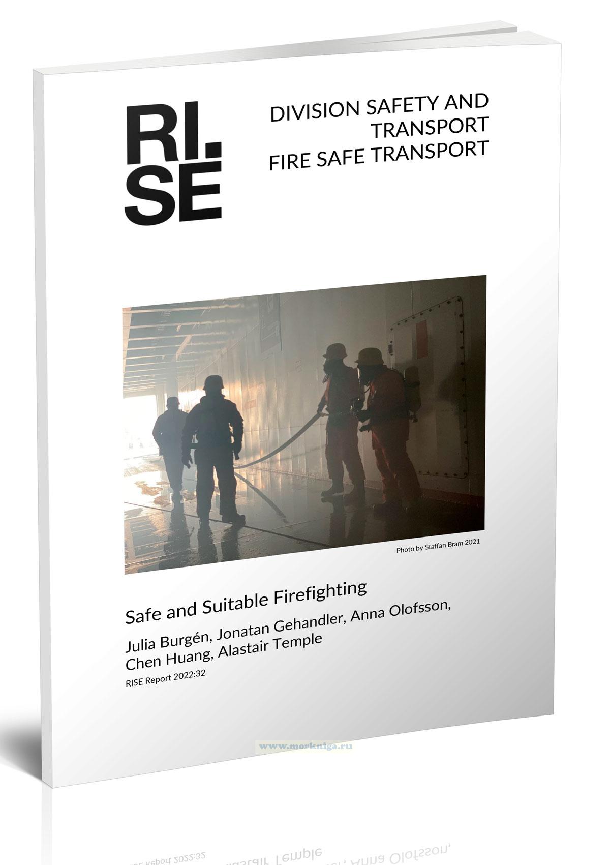 Safe and suitable firefighting/Пожаротушение: безопасное и практичное