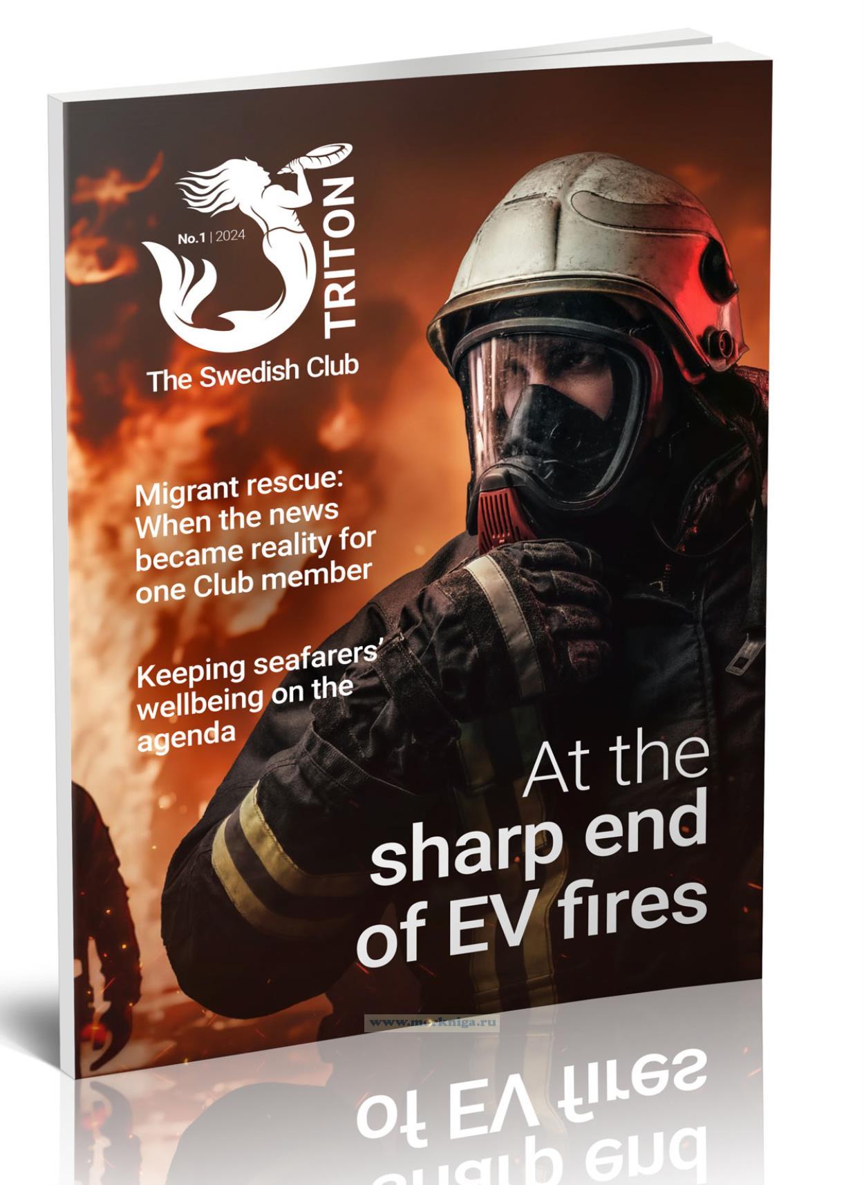 The Swedish Club Triton № 1/2024
