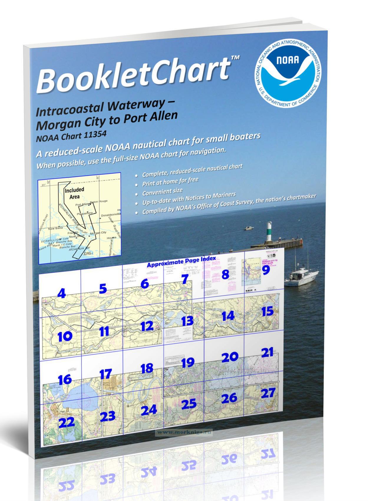 NOAA Chart 11354 Intracoastal Waterway - Morgan City to Port Allen
