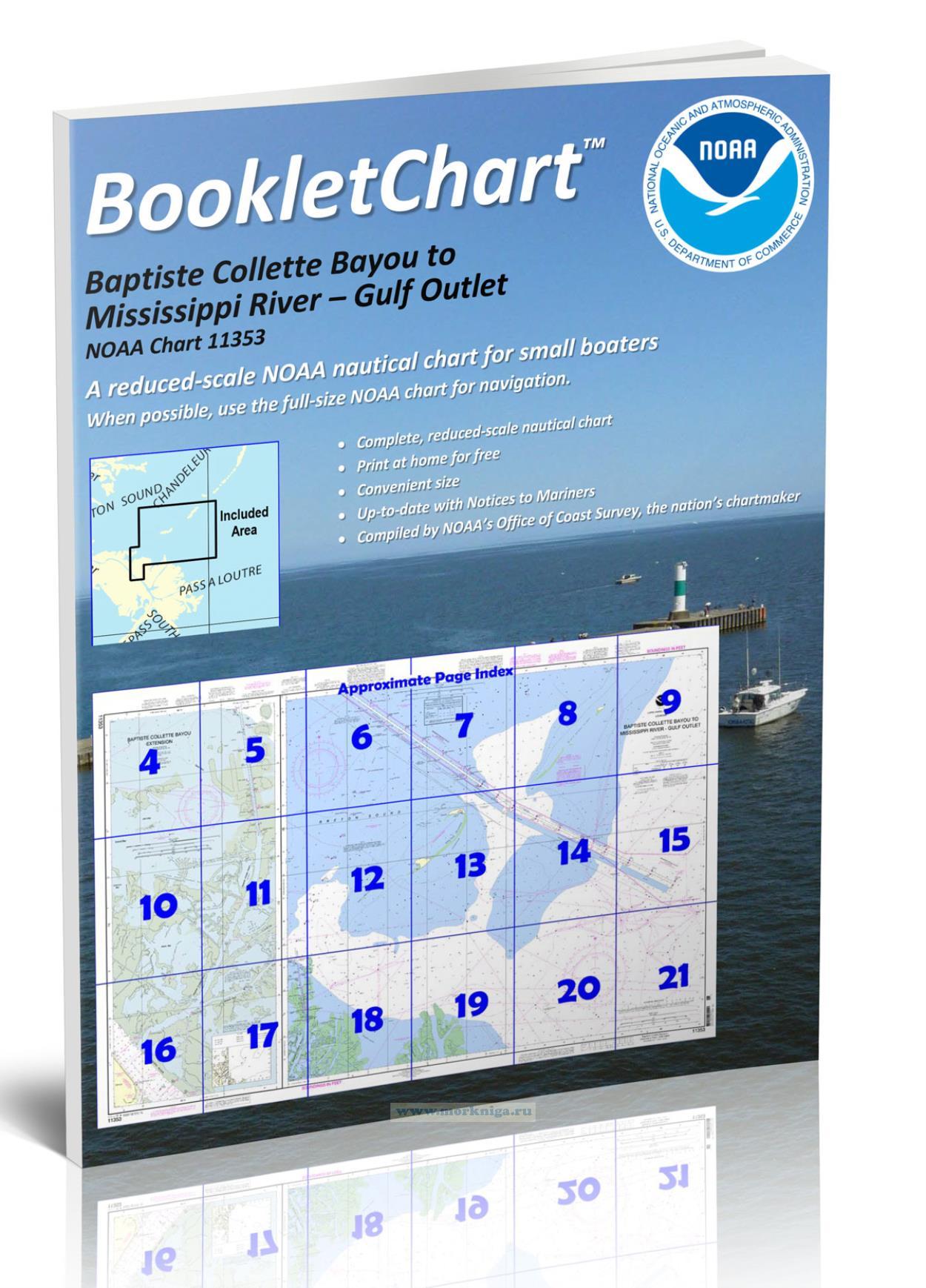 NOAA Chart 11353 Baptiste Collette Bayou to Mississippi River - Gulf Outlet