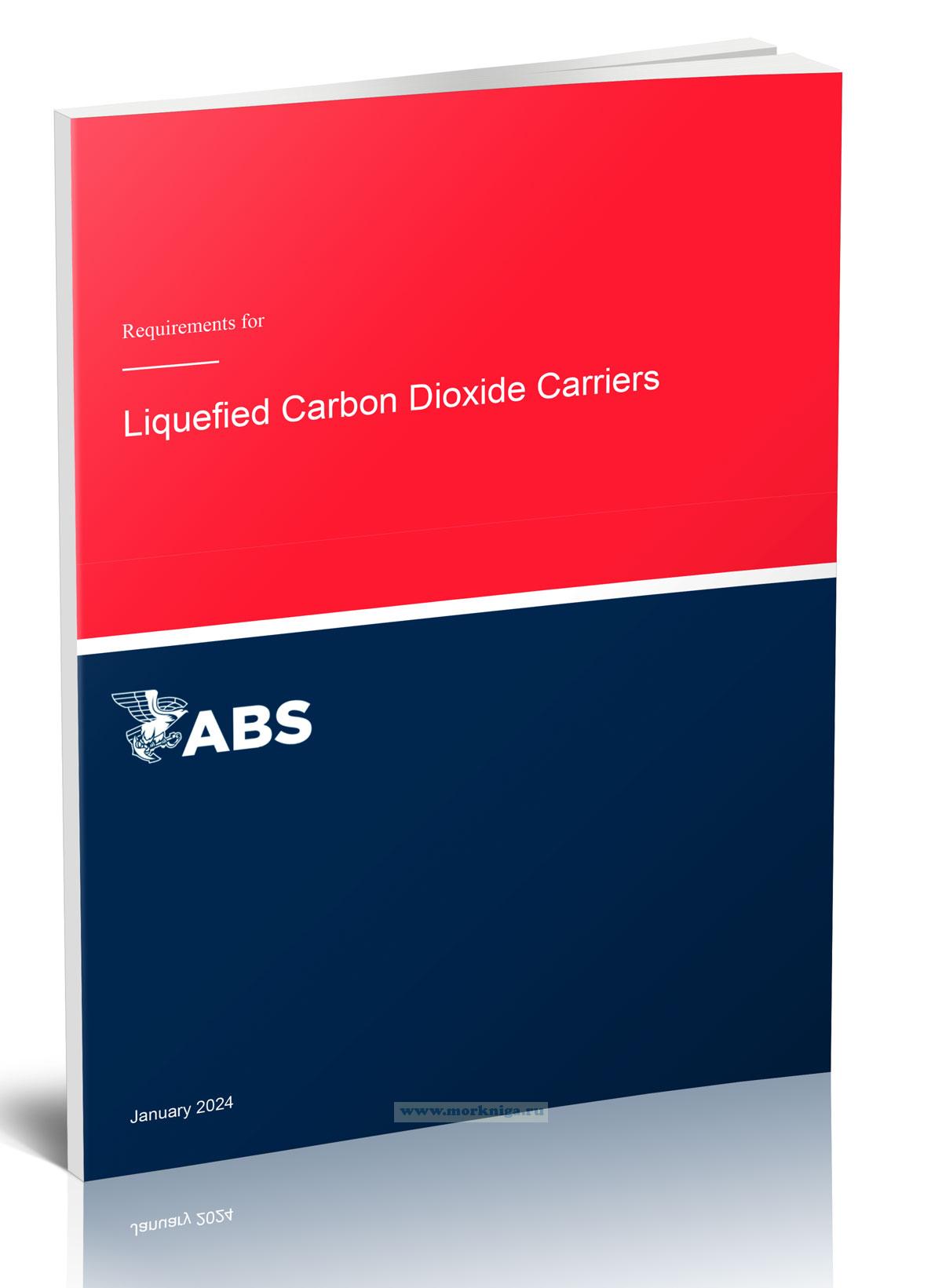 Liquefied Carbon Dioxide Carriers/Перевозчики сжиженного диоксида