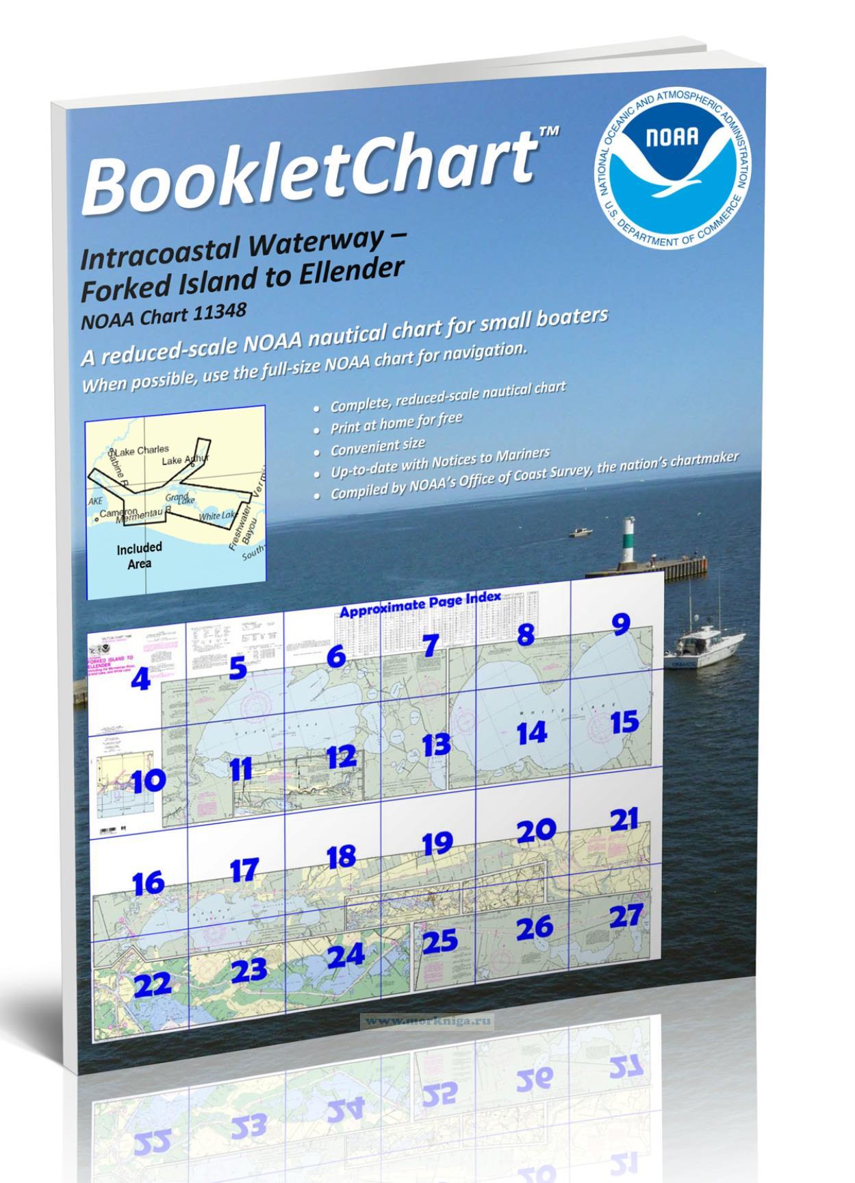 NOAA Chart 11348 Intracoastal Waterway – Forked Island to Ellender