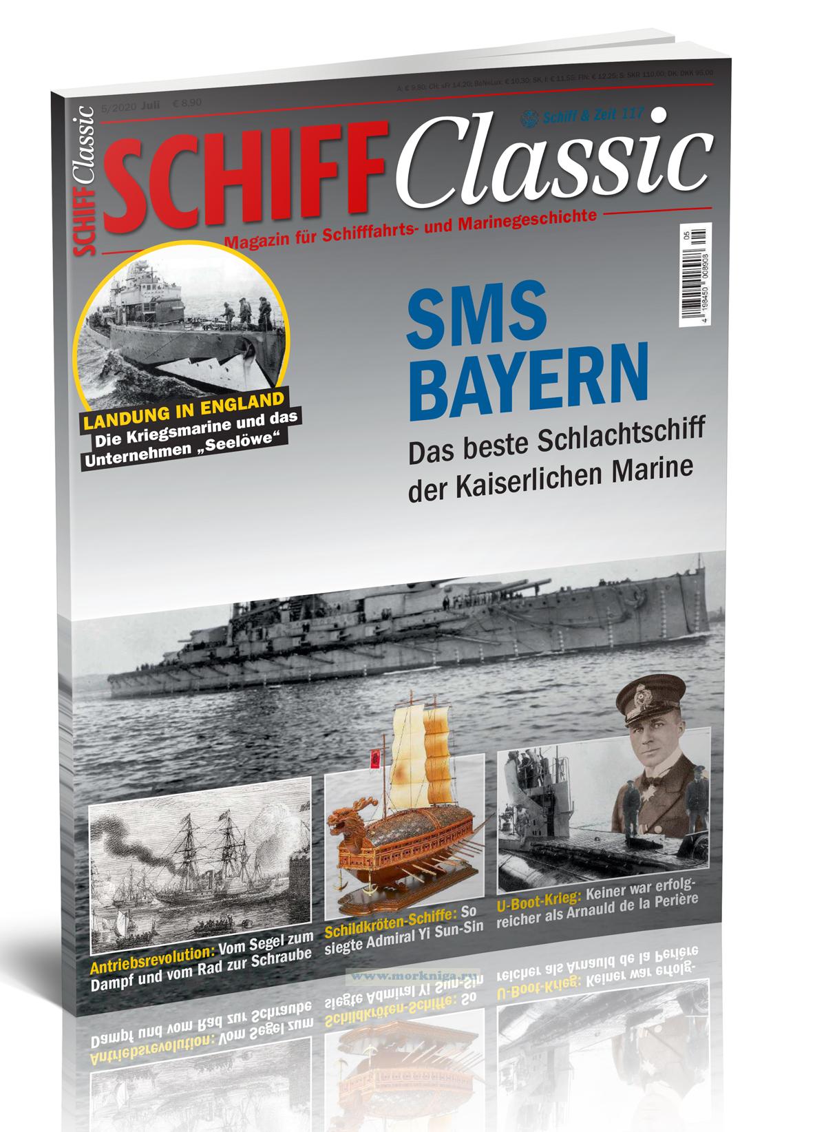 SMS Bayern. Das beste Schlachtschiff der Kaiserlichen Marine/Корабль Его Величества 