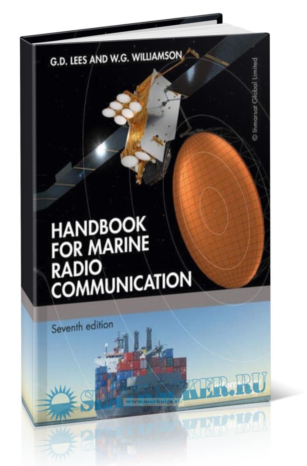 Handbook for Marine Radio Communication/Руководство по морской радиосвязи