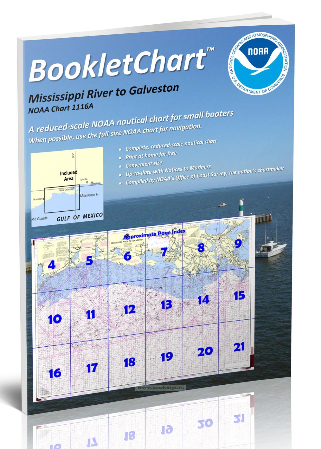 NOAA Chart 1116А Mississippi River to Galveston