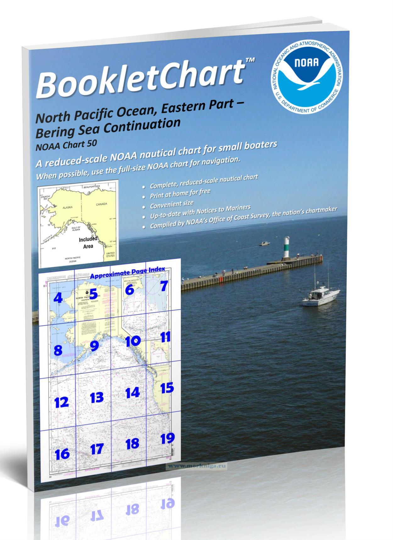 NOAA Chart 50 North Pacific Ocean, Eastern Part - Bering Sea