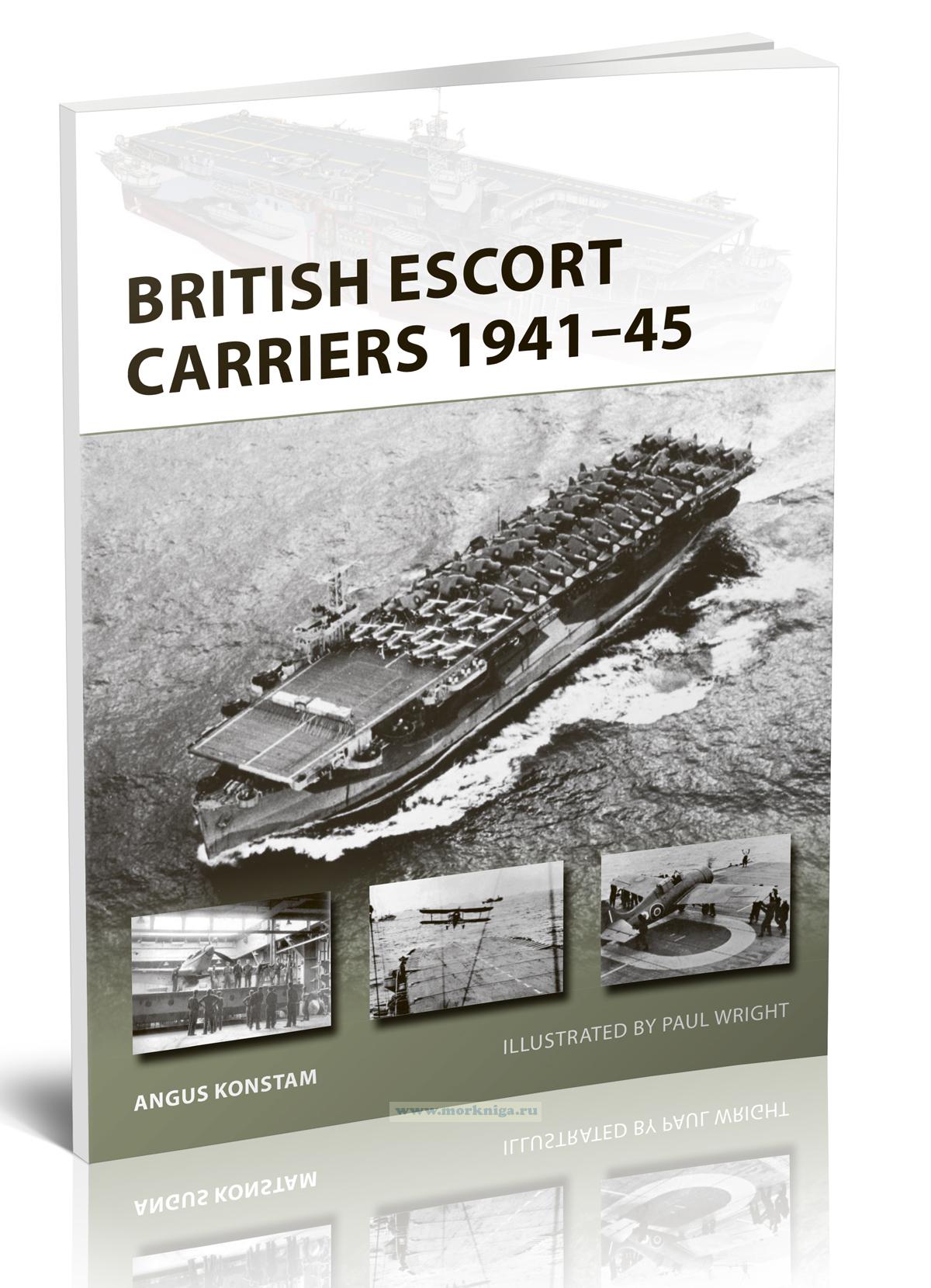 British escort carriers 1941-45/Британские авианосцы 1941-45