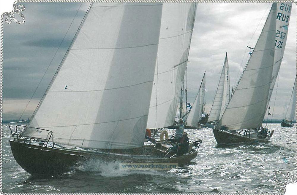 Набор открыток "Морские яхты класса "Л-6"