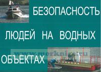 Комплект плакатов 