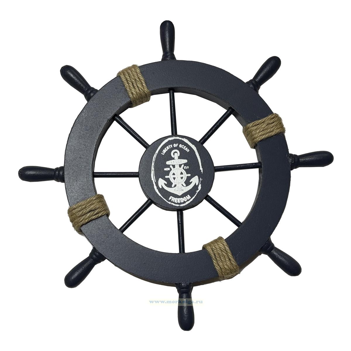 Панно настенное 